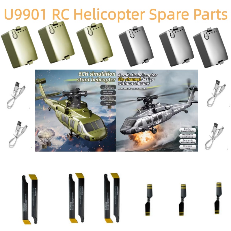 7,4 V 300 Mah Batterie Für JJR – Rc Helicopter Coaxial Bewertung und Preis