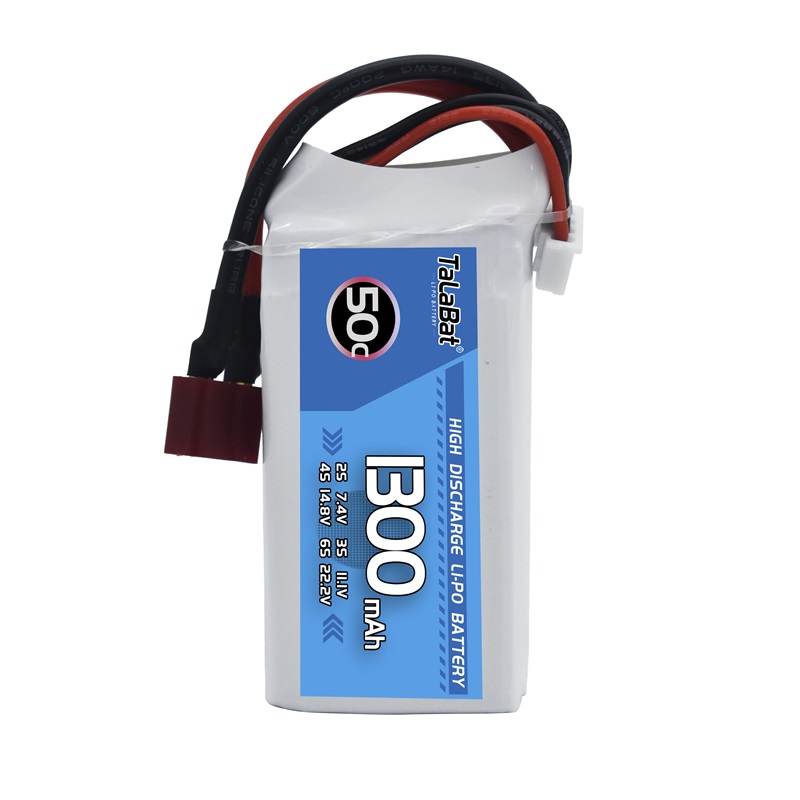 NEUE 11,1 V 1300 mAh 50C LiPo  – Rc Helicopter Coaxial Bewertung und Preis